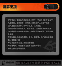 Agent Portrait Mini Badge Blind Box Vol. 7 (契合系列) (6)