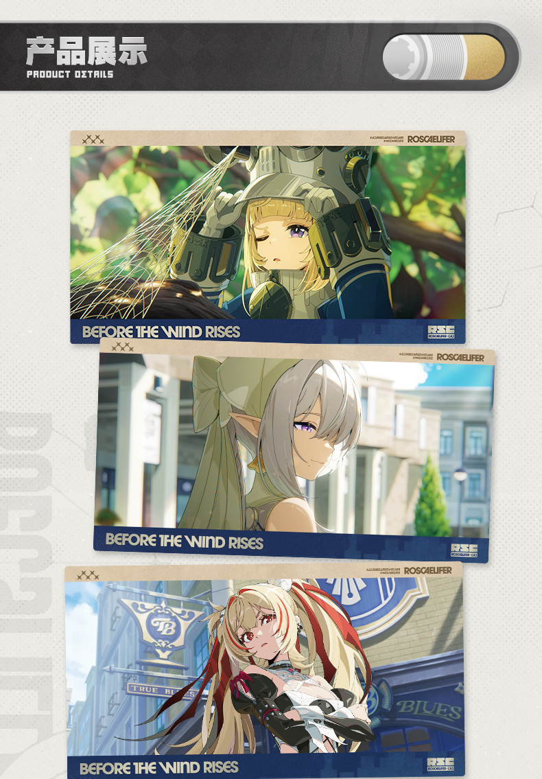 [Pre-order] Zenless Zone Zero Before the Wind Rises Postcard Set (Dec 2026) - Image 2 | zenlesszonezero.toys