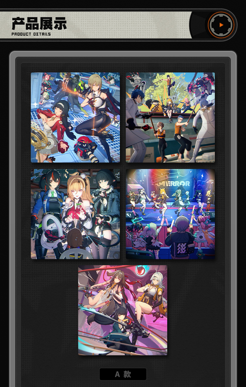 [Pre-order] Zenless Zone Zero Ridu Photography Collectible Card Vol. 4 (Dec 2026) - Image 2 | zenlesszonezero.toys