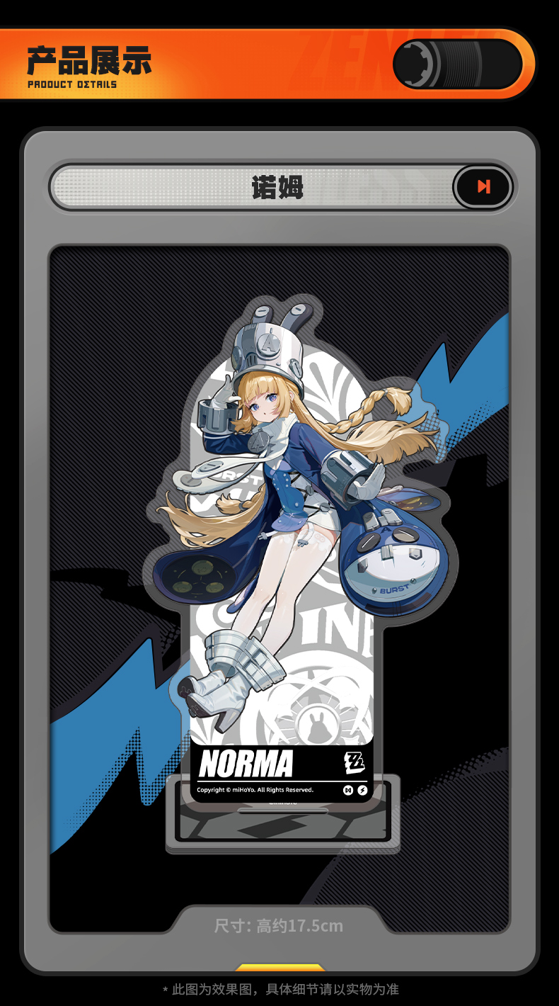 [Pre-order] Zenless Zone Zero External Strategy Department Acrylic Stand (Nov 2026) - Image 2 | zenlesszonezero.toys