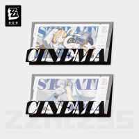 Collectible Card Set (Cinema Series) (External Strategy Department) (2)