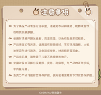 アクリルキーホルダー（Q版表情包系列-ナド・クライ） (6)