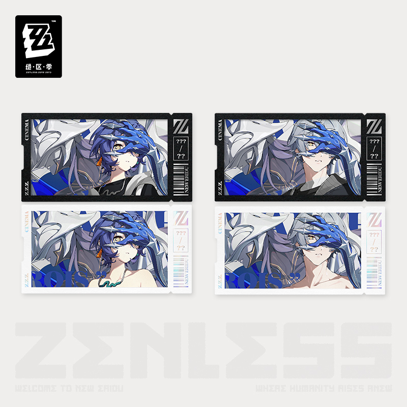 Collectible Card Set (Cinema Series) (Proxy/Phaethon)