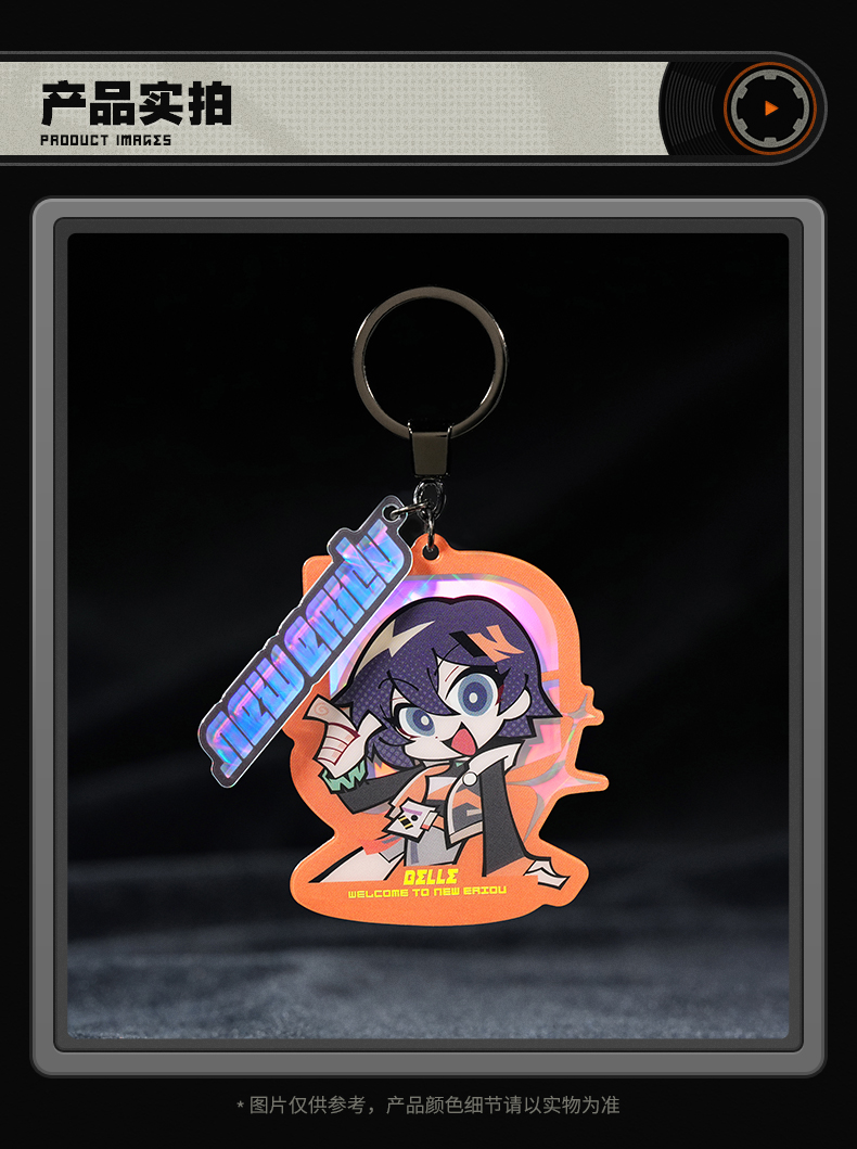 Zenless Zone Zero Ridu Series Proxy / Phaethon Chibi Keychain - Image 2 | zenlesszonezero.toys