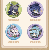 Chibi Emoticon Series Badge (Nod-Krai) (5)