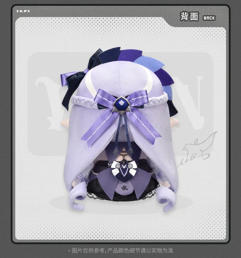 Zenless Zone Zero Vivian XL Sitting Plushie (Dec 2026)