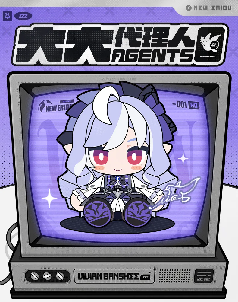 Zenless Zone Zero Vivian XL Sitting Plushie (Dec 2026)