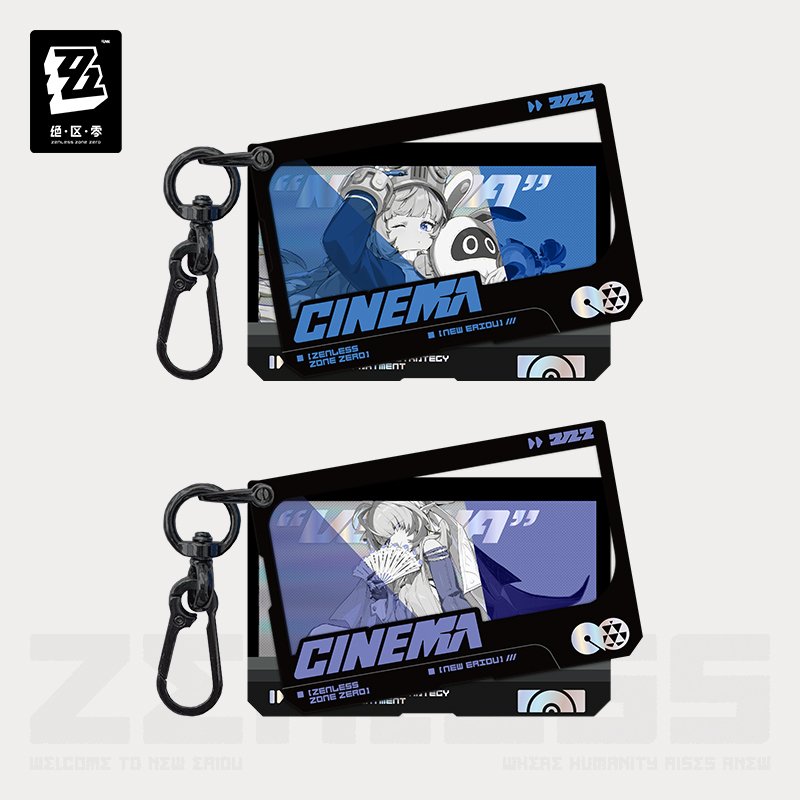 Double-Sided Acrylic Charm (Cinema Series) (External Strategy Department)