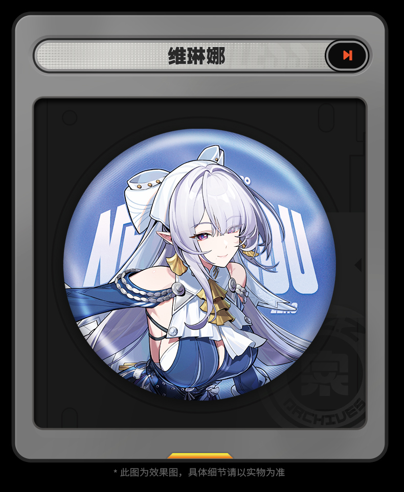 [Pre-order] Zenless Zone Zero External Strategy Department Badge (Nov 2026) - Image 3 | zenlesszonezero.toys