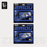 Double-Sided Acrylic Charm (Cinema Series) (Proxy/Phaethon) (2)