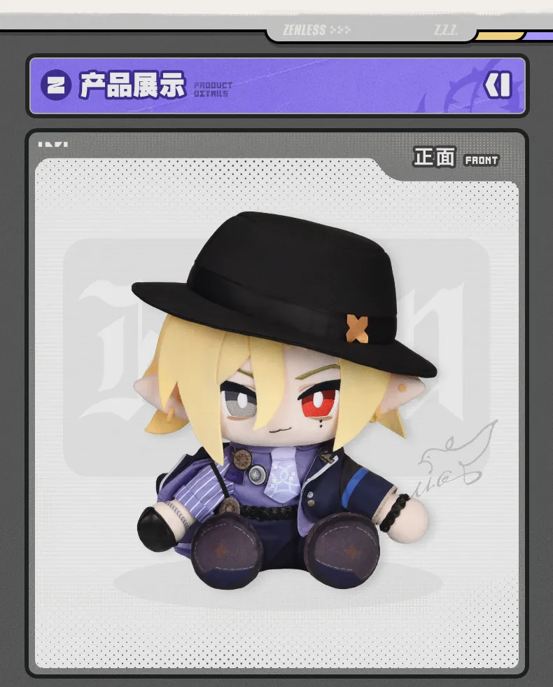 Zenless Zone Zero Hugo Vlad XL 35cm Sitting Plushie [Pre-order] (Dec 2026)
