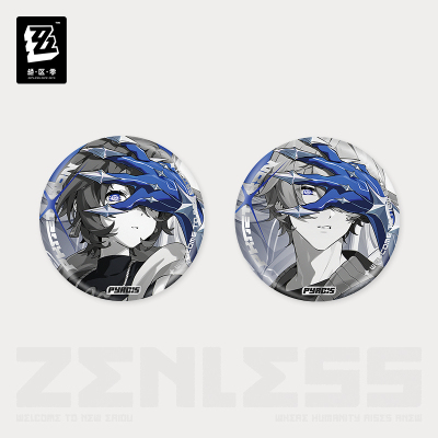 Reflective Badge (Cinema Series) (Proxy/Phaethon)
