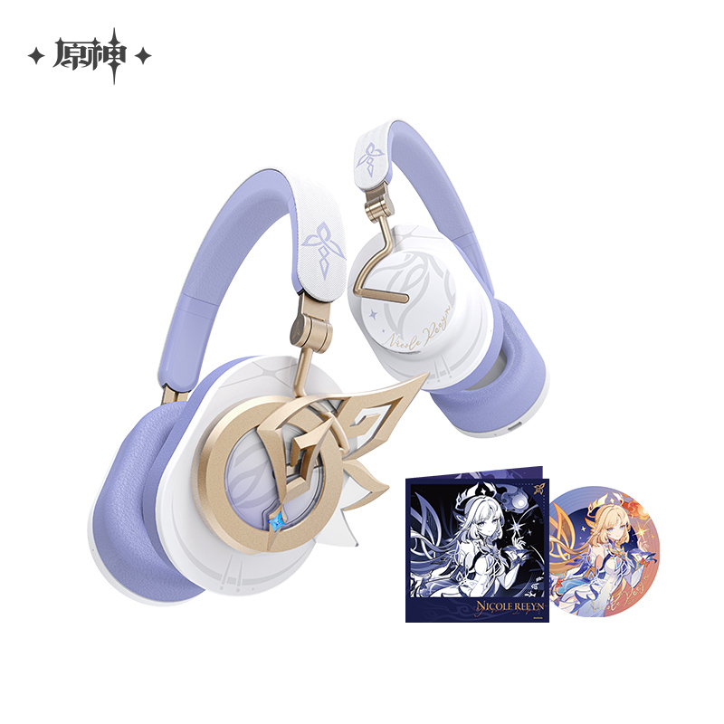 Nicole Portable Headphones Gift Box (喧寂于心)