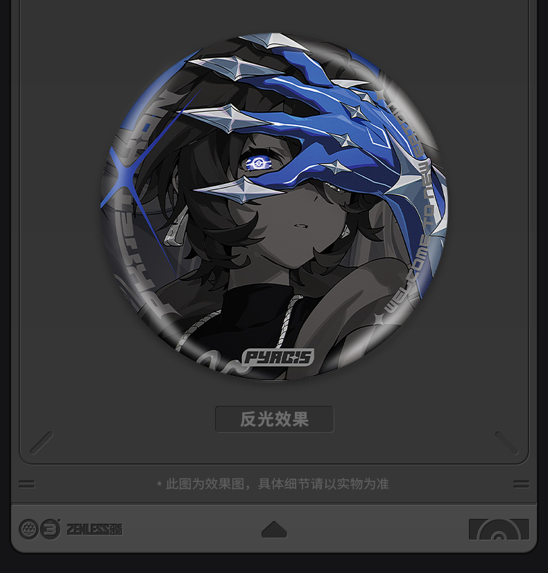[Pre-order] Zenless Zone Zero Mindscape Cinema Badge – Proxy/Phaethon (Nov 2026) - Image 3 | zenlesszonezero.toys