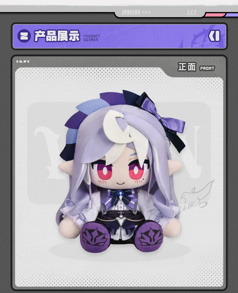 Zenless Zone Zero Vivian XL Sitting Plushie (Dec 2026)