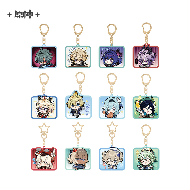 Chibi Emoticon Series Acrylic Keychain (Mondstadt)