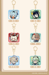 Chibi Emoticon Series Acrylic Keychain (Mondstadt) (5)