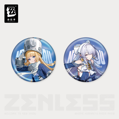 Tinplate Badge (Full Display Series) (External Strategy Department)