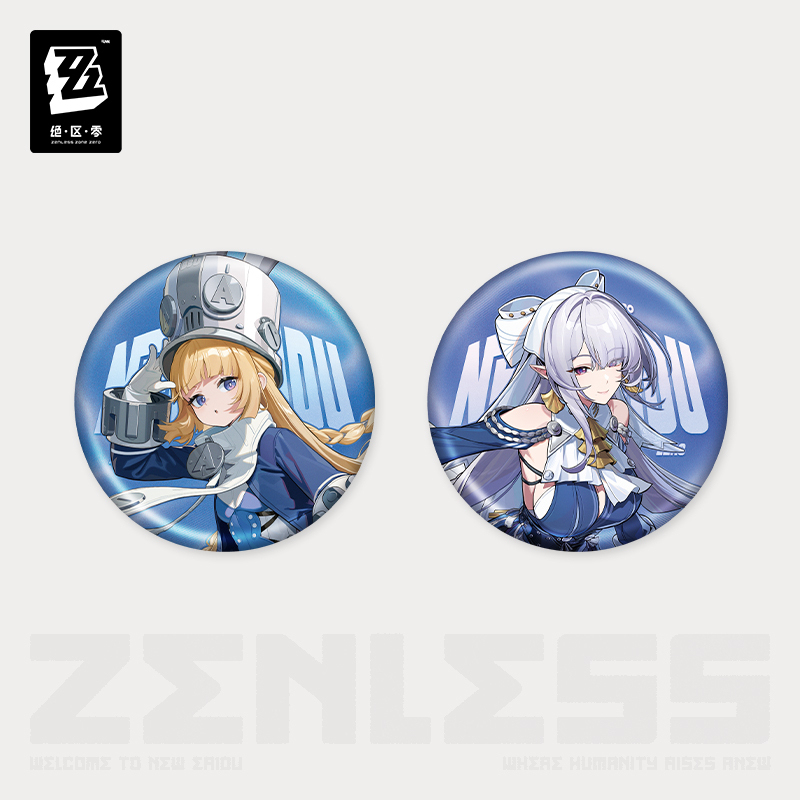 Tinplate Badge (Full Display Series) (External Strategy Department)