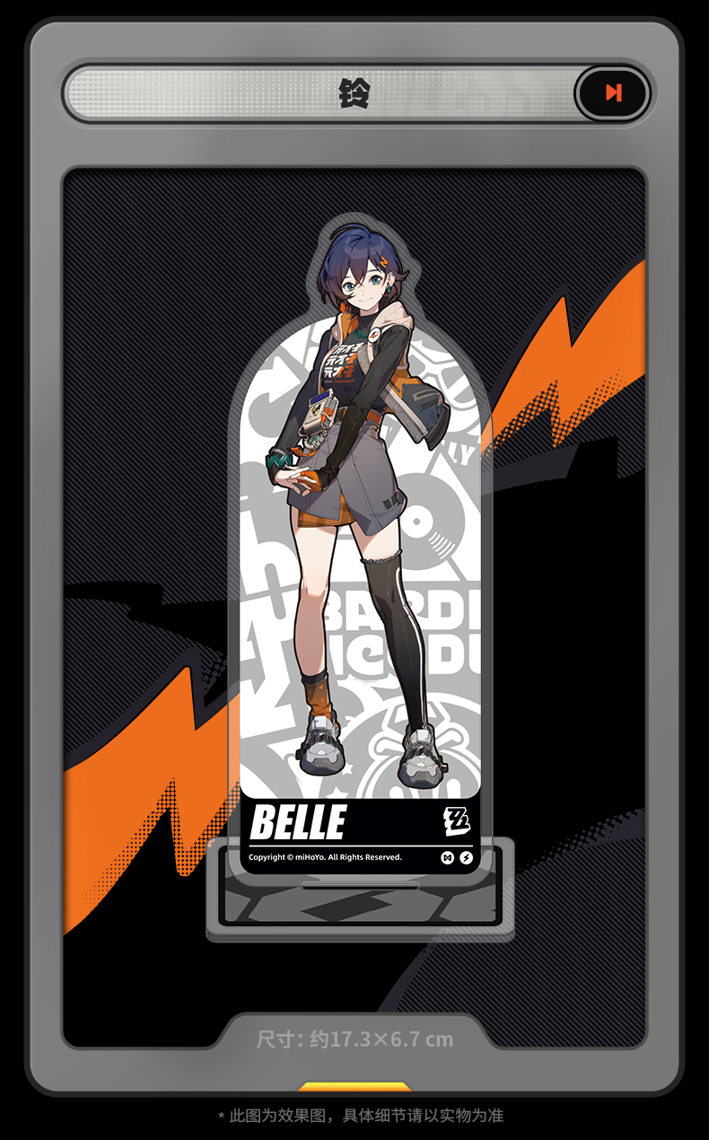 Zenless Zone Zero Proxy/Phaethon Acrylic Stand - Image 3 | zenlesszonezero.toys