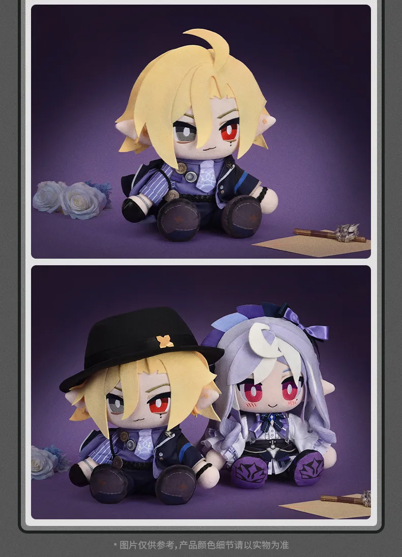 Zenless Zone Zero Hugo Vlad XL 35cm Sitting Plushie [Pre-order] (Dec 2026)