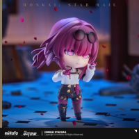 Kafka Nendoroid Figure (5)