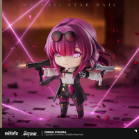 Kafka Nendoroid Figure (3)