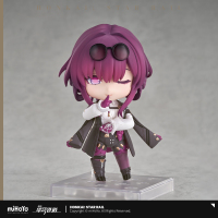 Kafka Nendoroid Figure (6)