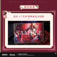Sparkle 1/7 Scale Figure (6)