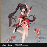 Sparkle 1/7 Scale Figure