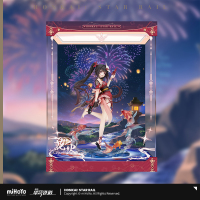 Sparkle 1/7 Scale Figure Display Case