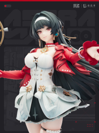 Astra Yao 1/7 Scale Figure (阵营系列) (Stars of Lyra) (3)