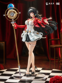 Astra Yao 1/7 Scale Figure (阵营系列) (Stars of Lyra) (4)