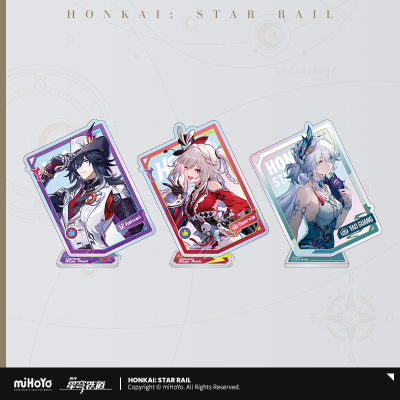 Acrylic Keychain Stand (星间旅行系列)