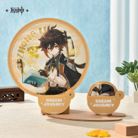 Dream Journey Series Merchandise - Zhongli (6)