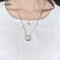 Columbina Impression Series Ring & Necklace Set (6)