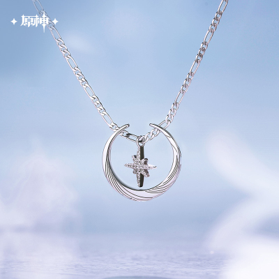 Columbina Impression Series Ring & Necklace Set