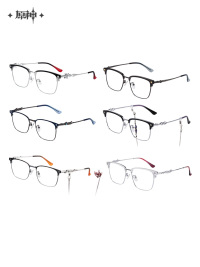 Frost and Flame Series Glasses Gift Box (6)