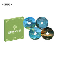 CD Set (智妙明论之林与啁哳流变之砂) (Sumeru) (3)