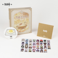 Genshin Impact Cookbook (Gourmet Supremos)