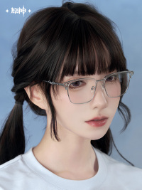 Frost and Flame Series Glasses Gift Box (2)