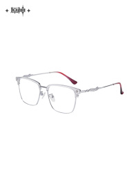 Frost and Flame Series Glasses Gift Box (4)
