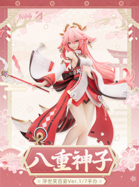 Yae Miko (Astute Amusement) Ver. 1/7 Scale Figure (7)
