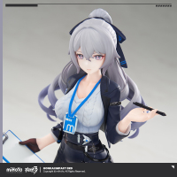 LIMEPIE Series Bronya Zaychik 1/8 Scale Figure (Outstanding Attitude) (6)