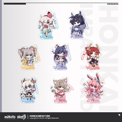 Acrylic Keychain Stand (萌兽乐园系列)