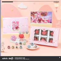 Mid-Autumn Commemorative Gift Box (梦园佳夕系列) (2)
