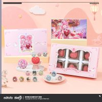 Mid-Autumn Commemorative Gift Box (梦园佳夕系列)