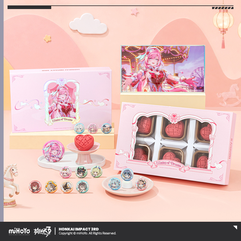 Mid-Autumn Commemorative Gift Box (梦园佳夕系列)