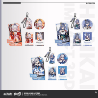Themed Gift Box (女武神系列)