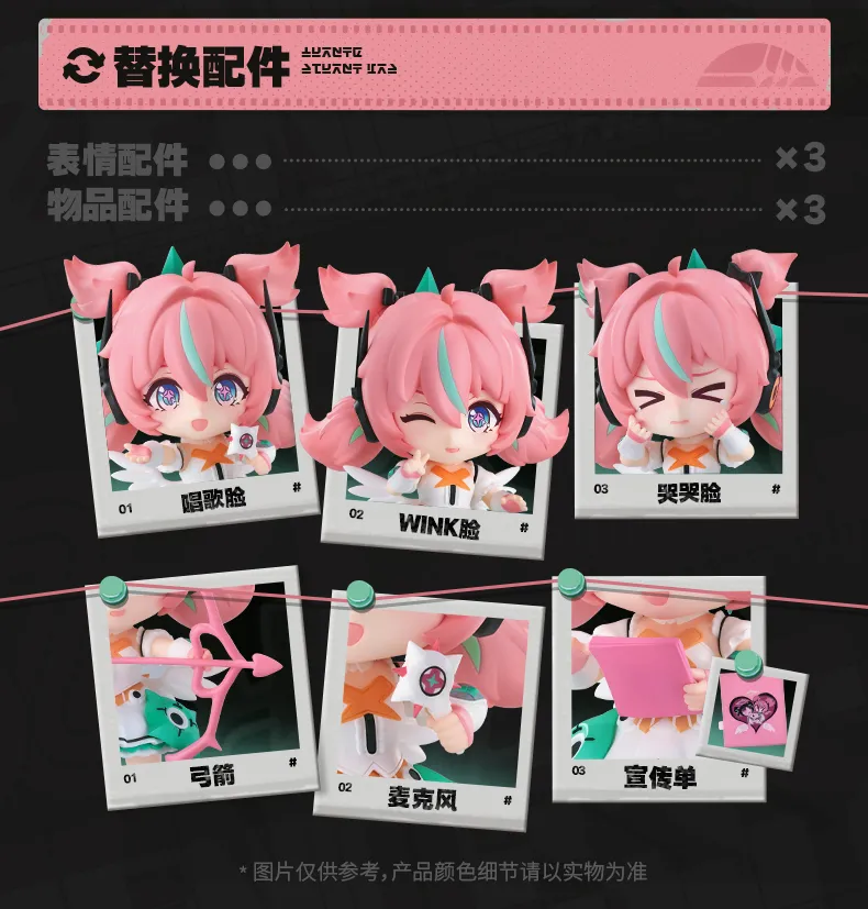 Zenless Zone Zero Aria Nendoroid Action Figure | Zenlesszonezero.toys